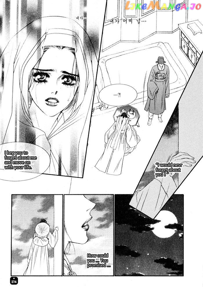 Perfect Couple chapter 8 - page 8