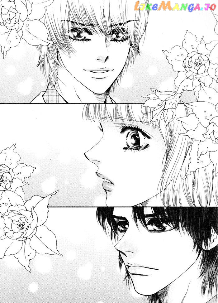 Perfect Couple chapter 9 - page 2