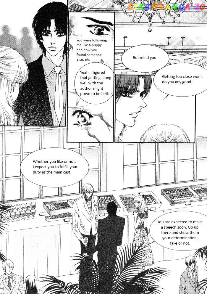 Perfect Couple chapter 9 - page 4