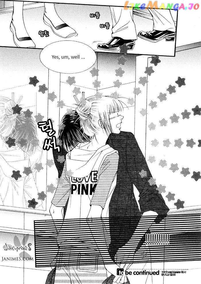 Perfect Couple chapter 9 - page 41