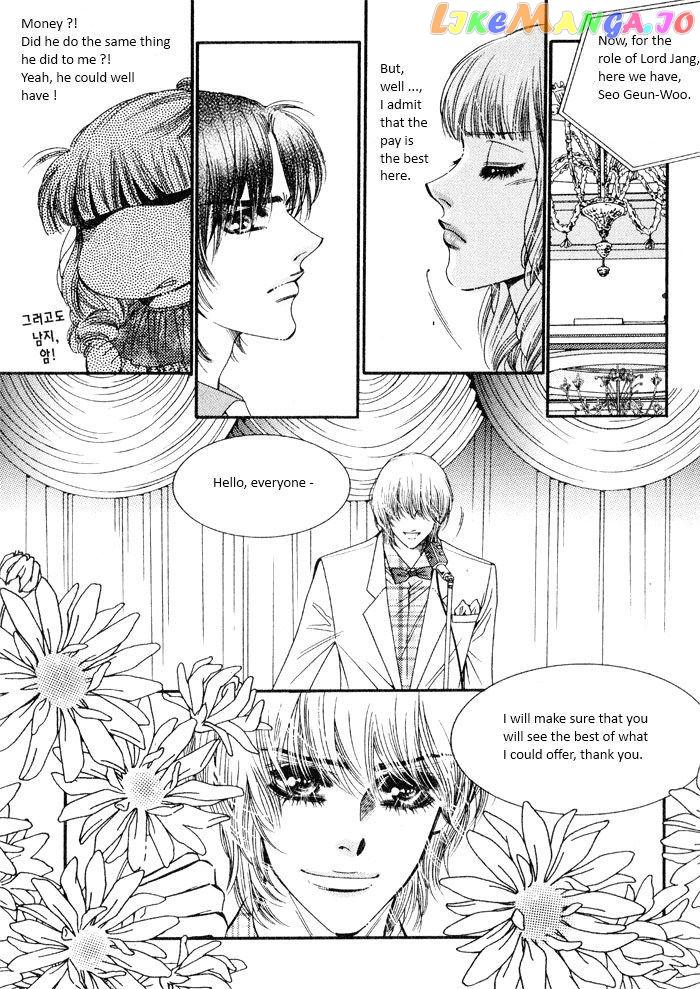 Perfect Couple chapter 9 - page 6
