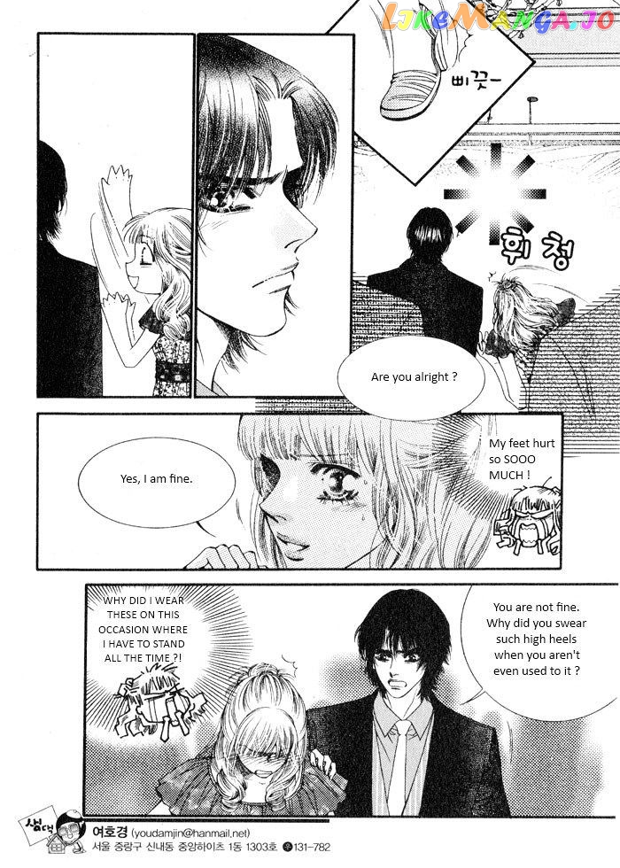 Perfect Couple chapter 9 - page 7