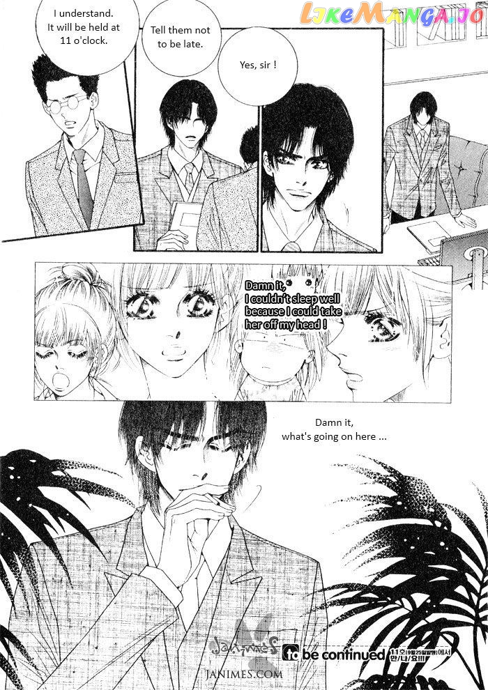 Perfect Couple chapter 10 - page 20
