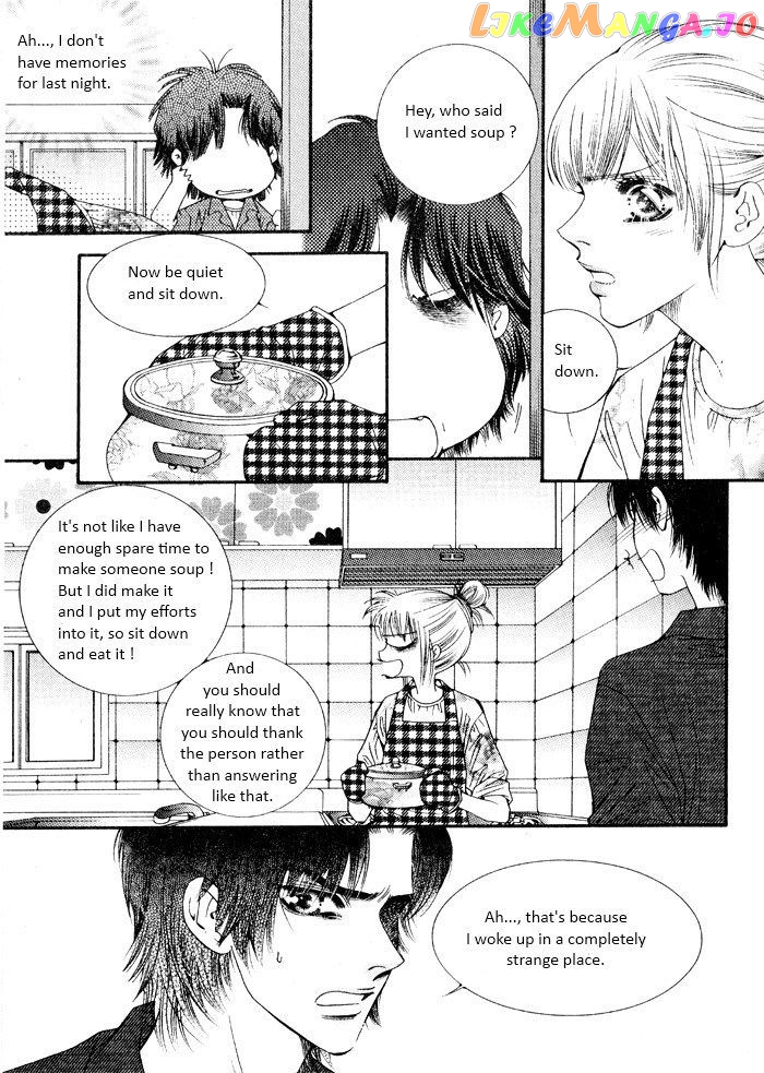 Perfect Couple chapter 10 - page 5
