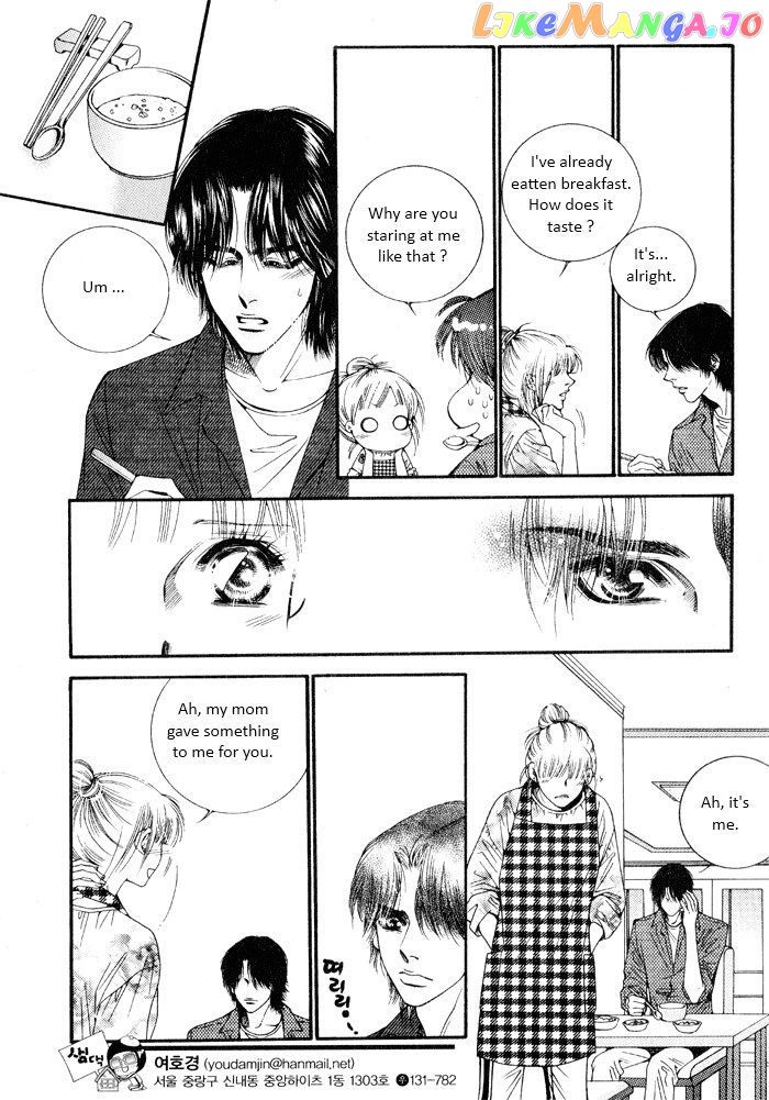 Perfect Couple chapter 10 - page 7