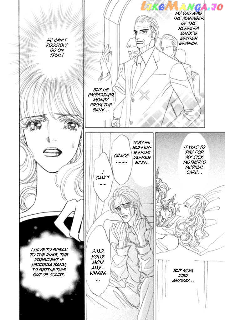 Muku Na Koushaku Fujin chapter 1 - page 5