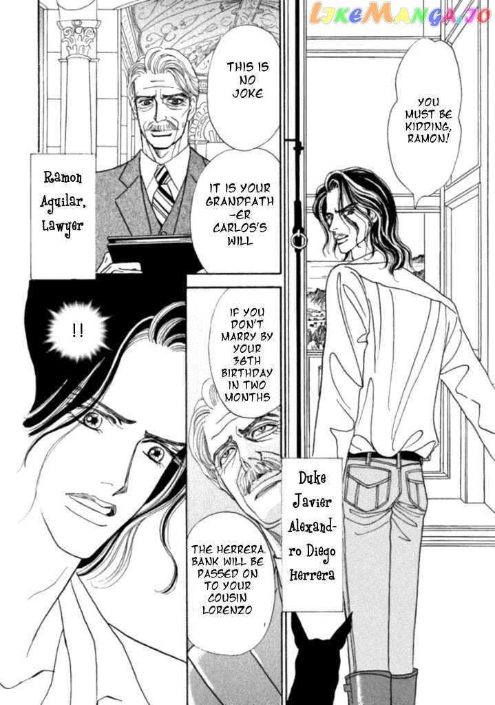 Muku Na Koushaku Fujin chapter 1 - page 7