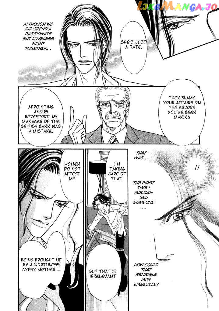 Muku Na Koushaku Fujin chapter 1 - page 9