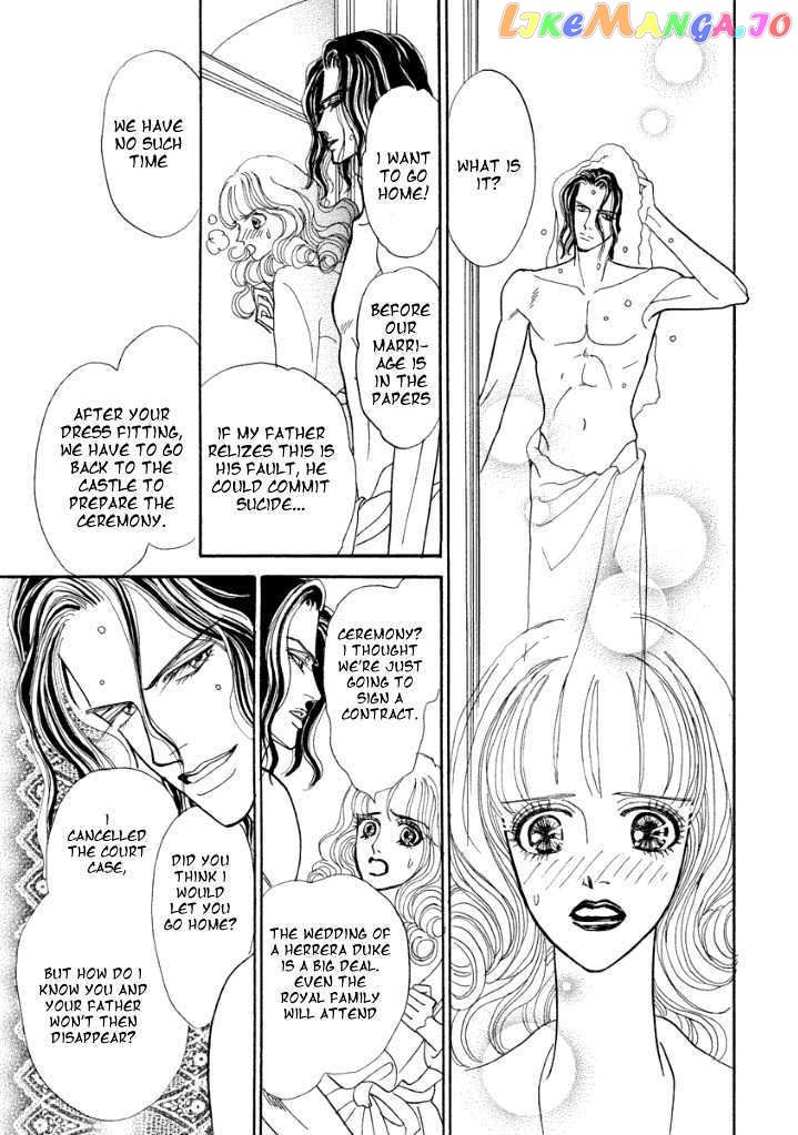 Muku Na Koushaku Fujin chapter 3 - page 5