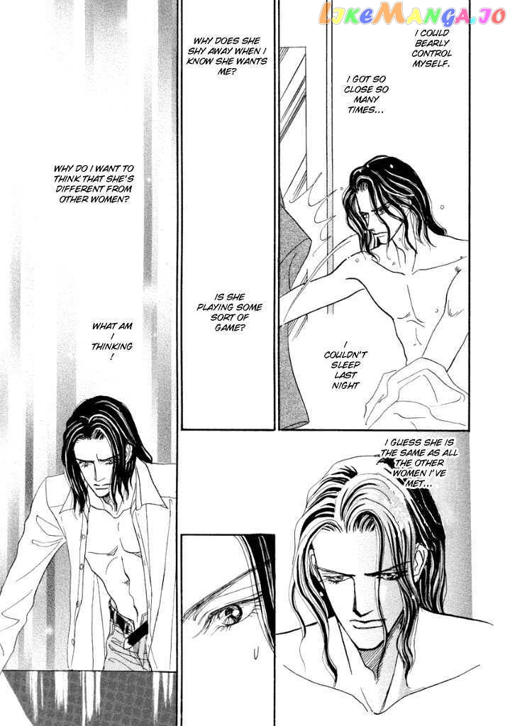 Muku Na Koushaku Fujin chapter 3 - page 7