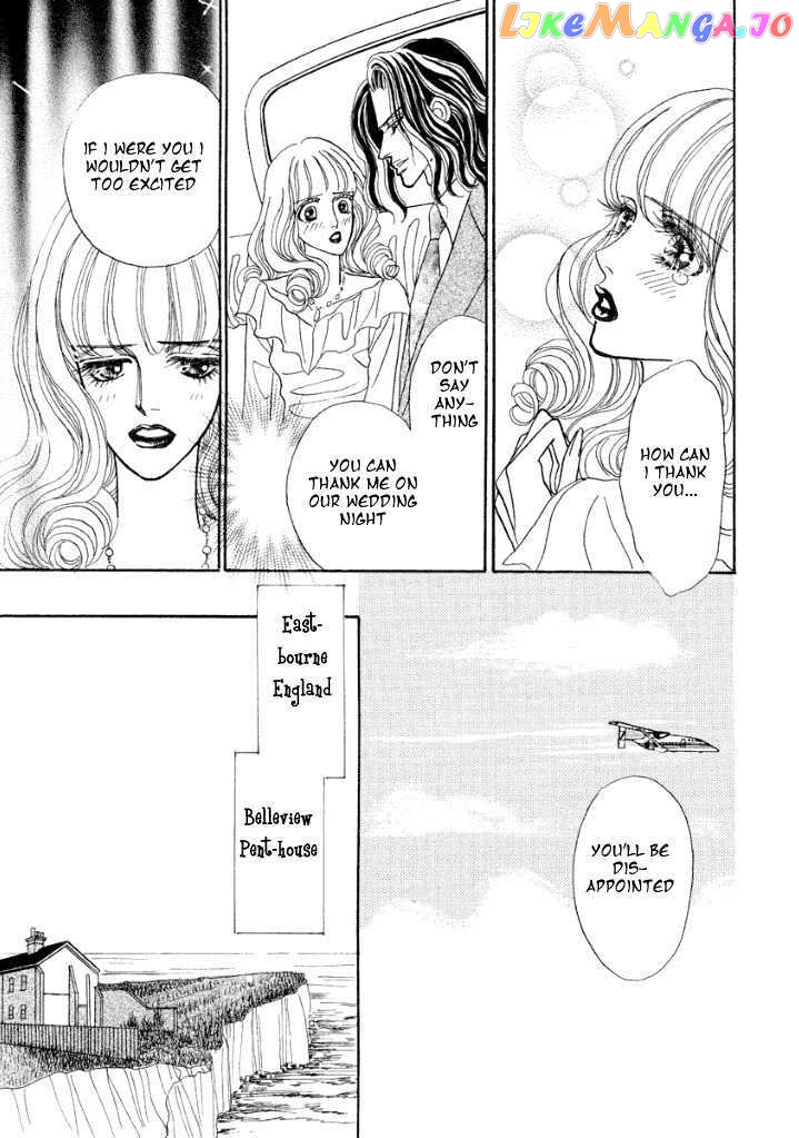 Muku Na Koushaku Fujin chapter 3 - page 9
