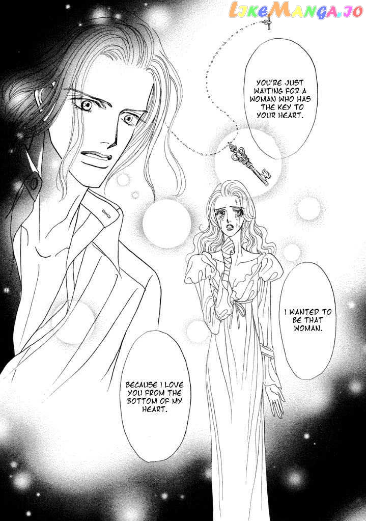 Muku Na Koushaku Fujin chapter 5 - page 21