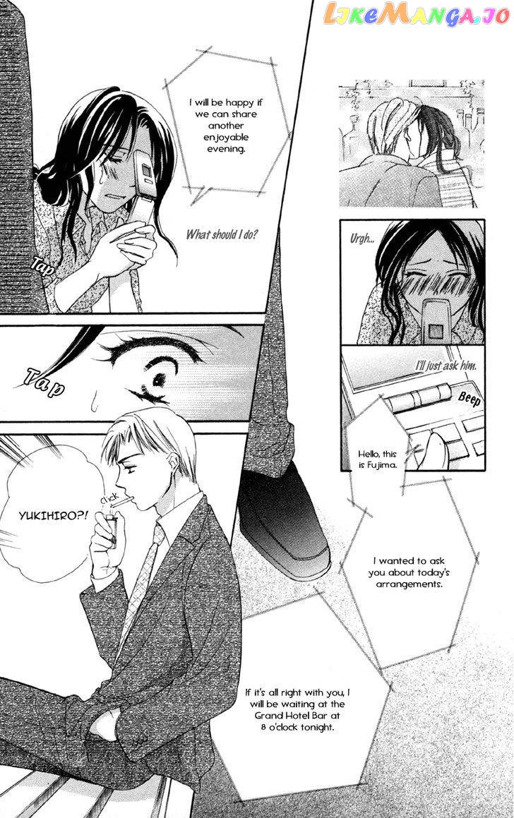 Mask – Kamen No Jouji chapter 2 - page 28