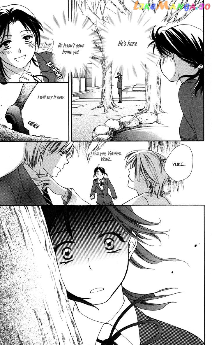 Mask – Kamen No Jouji chapter 2 - page 4