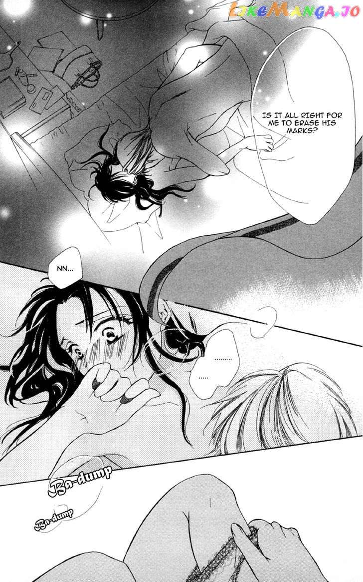 Mask – Kamen No Jouji chapter 2 - page 43