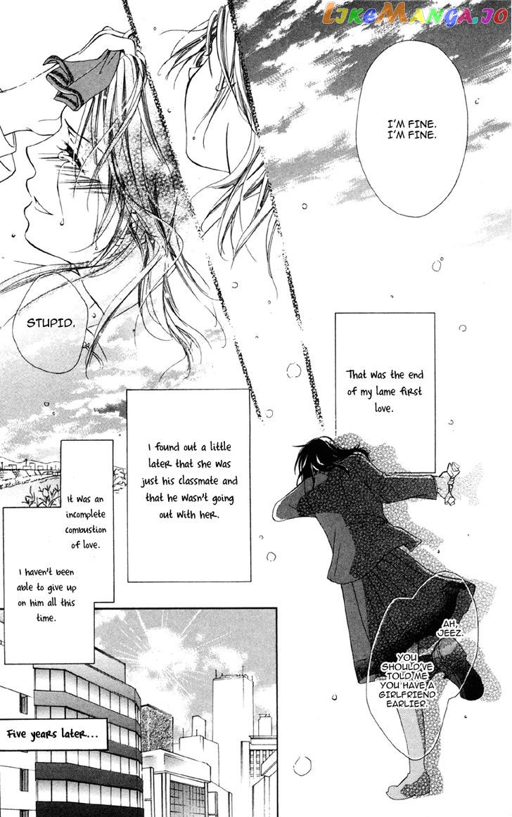 Mask – Kamen No Jouji chapter 2 - page 8