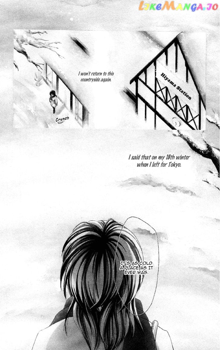 Mask – Kamen No Jouji chapter 3 - page 2