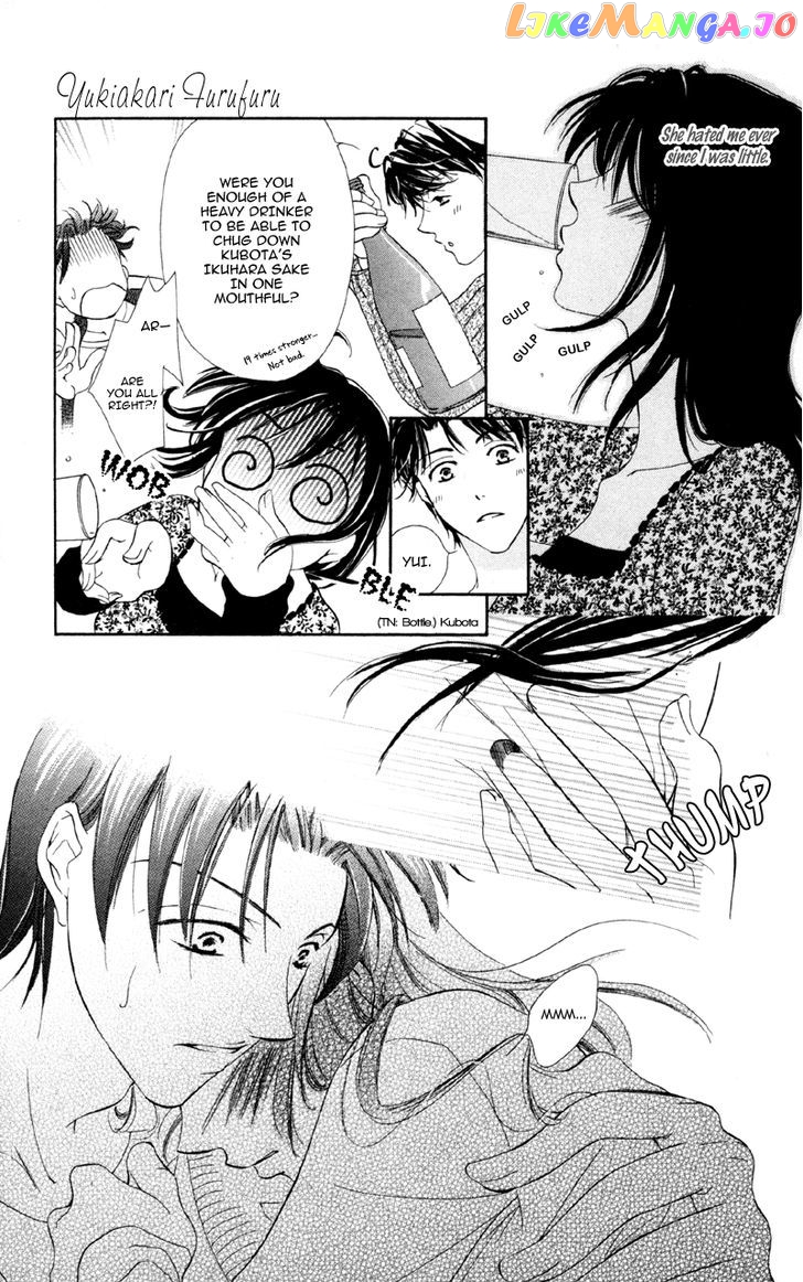 Mask – Kamen No Jouji chapter 3 - page 29