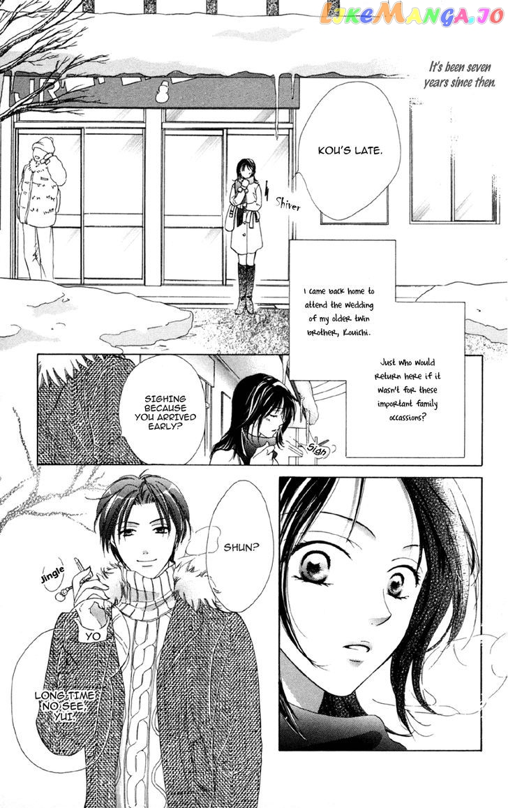 Mask – Kamen No Jouji chapter 3 - page 3