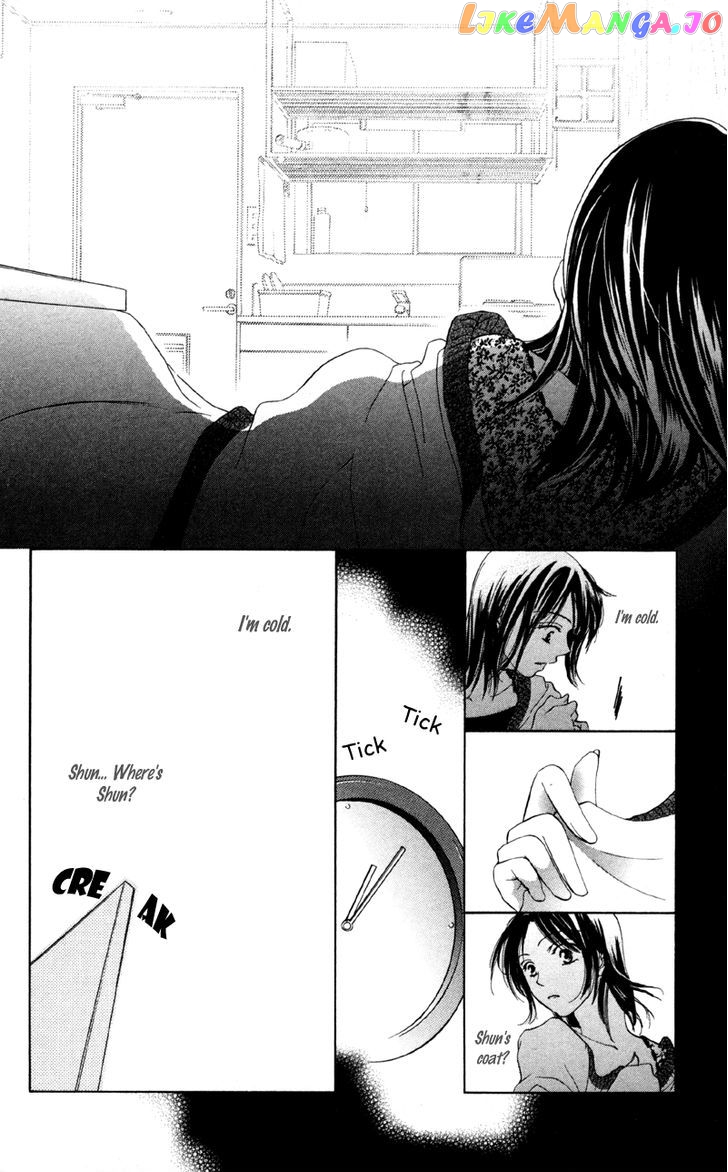 Mask – Kamen No Jouji chapter 3 - page 32