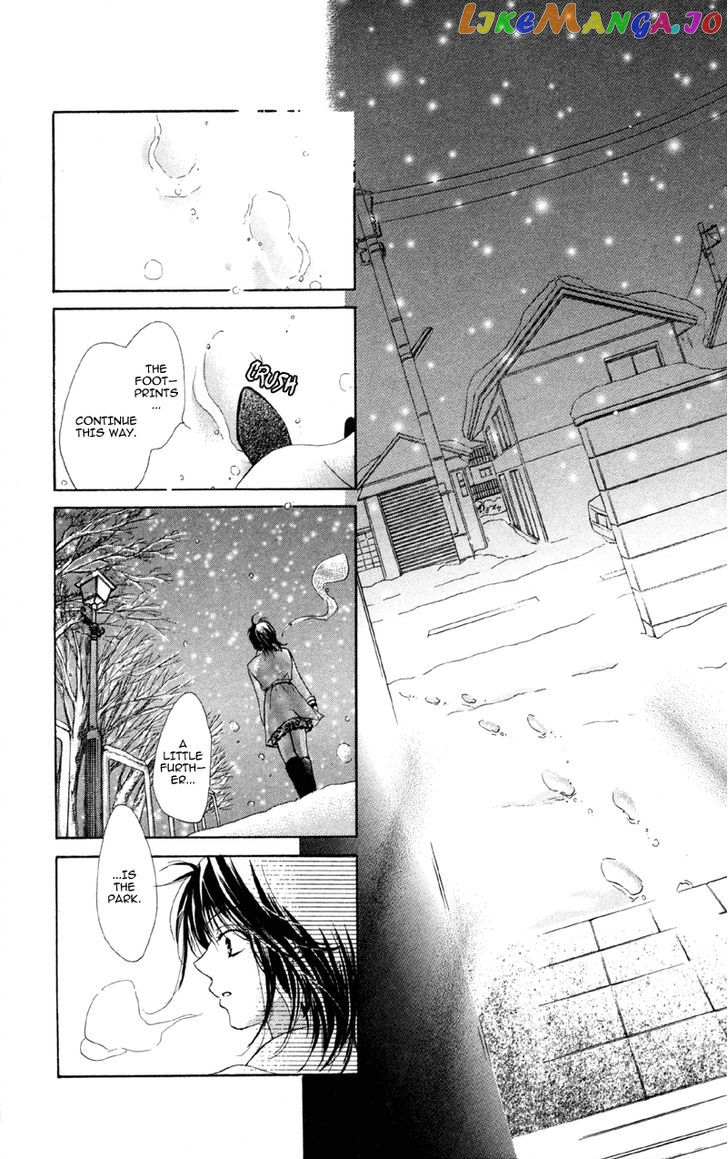Mask – Kamen No Jouji chapter 3 - page 33