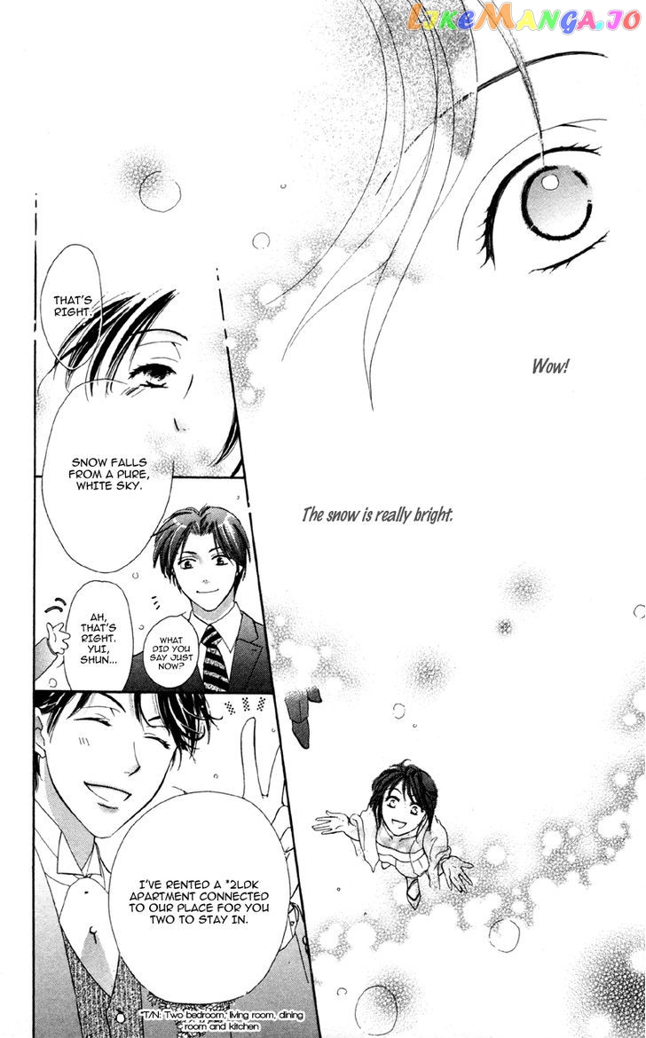 Mask – Kamen No Jouji chapter 3 - page 44