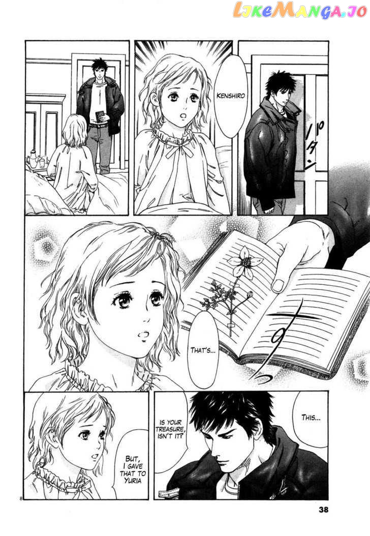 Hokuto no Ken: Yuria Gaiden Jibo no Hoshi chapter 2 - page 9