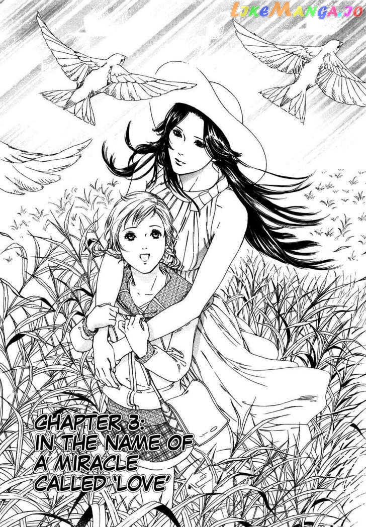 Hokuto no Ken: Yuria Gaiden Jibo no Hoshi chapter 3 - page 2