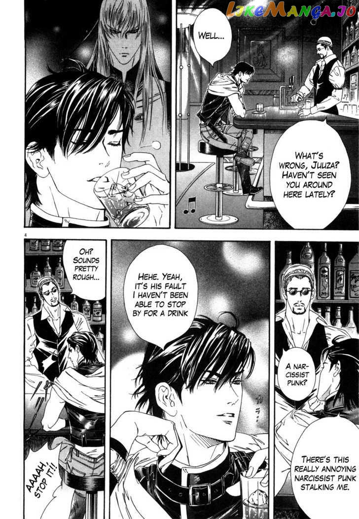 Hokuto no Ken: Yuria Gaiden Jibo no Hoshi chapter 6 - page 4