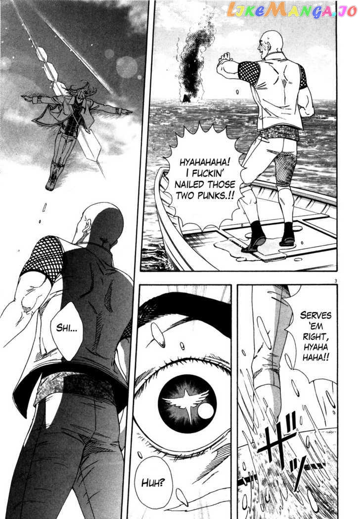 Hokuto no Ken: Yuria Gaiden Jibo no Hoshi chapter 9 - page 4