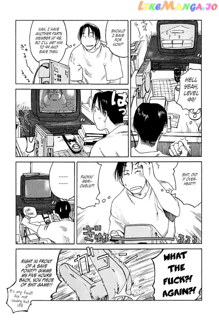 Gonensei - Manga Chapter 13 - page 7