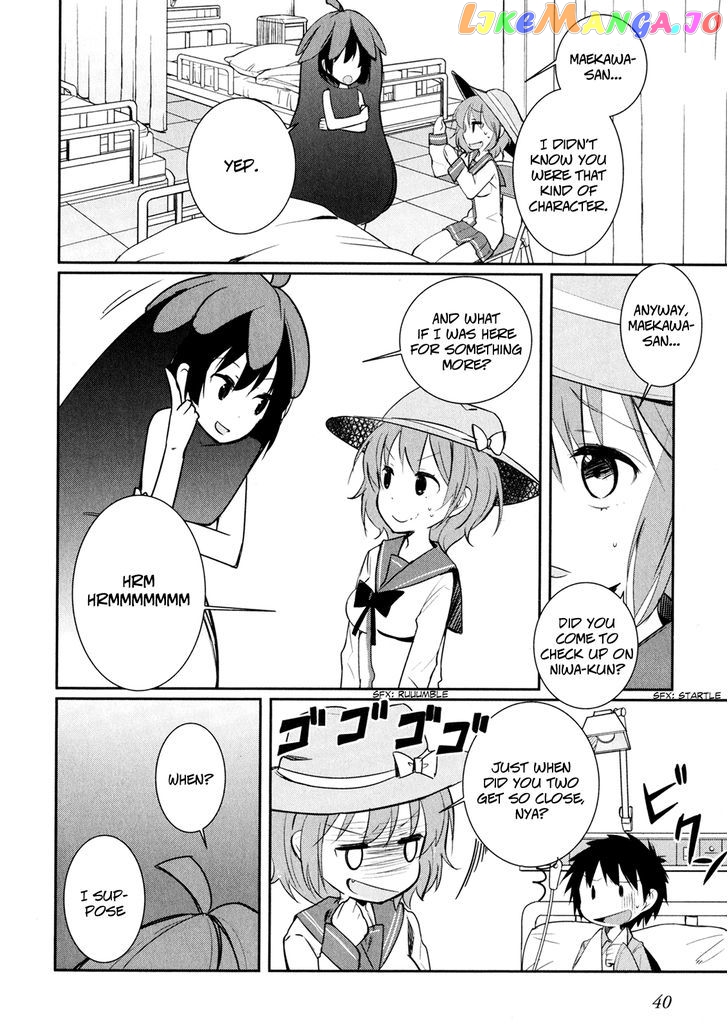 Denpa Onna To Seishun Otoko Chapter 10 - page 12
