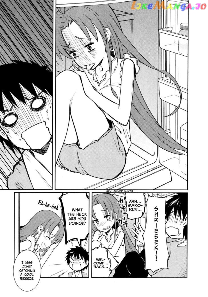 Denpa Onna To Seishun Otoko Chapter 10 - page 21