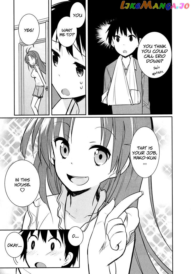 Denpa Onna To Seishun Otoko Chapter 10 - page 23