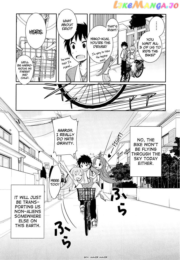 Denpa Onna To Seishun Otoko Chapter 10 - page 32