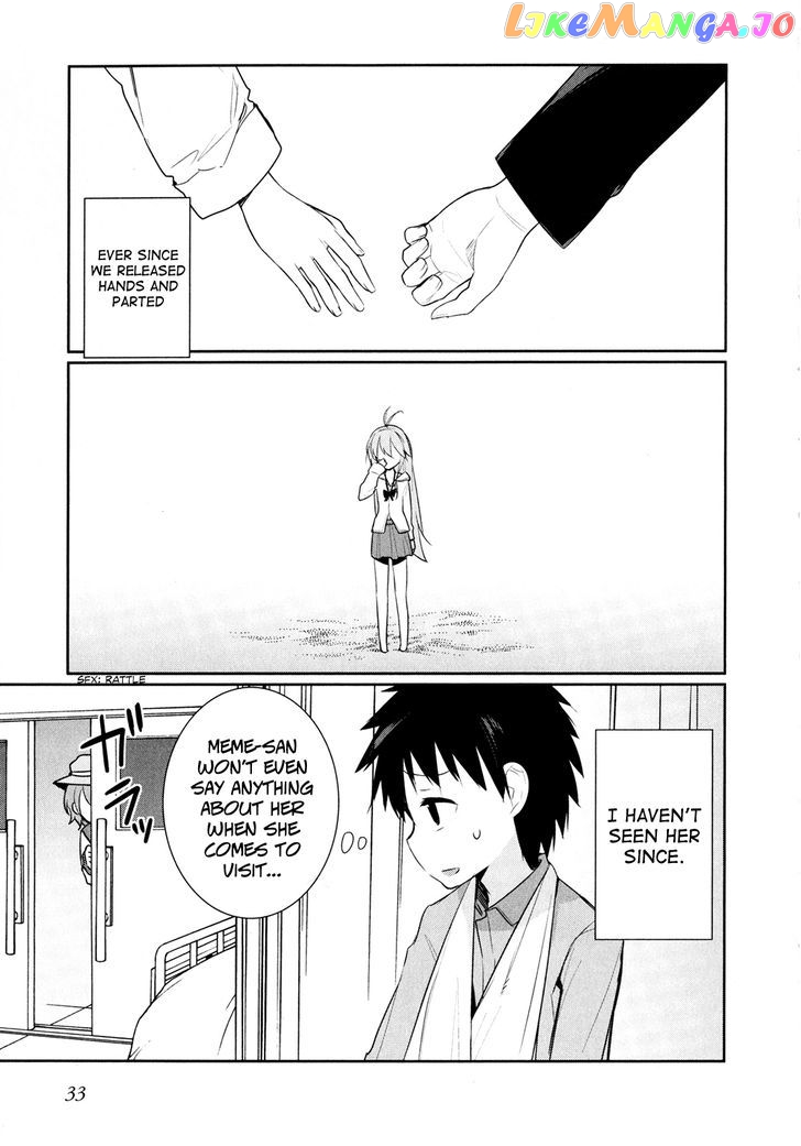 Denpa Onna To Seishun Otoko Chapter 10 - page 5