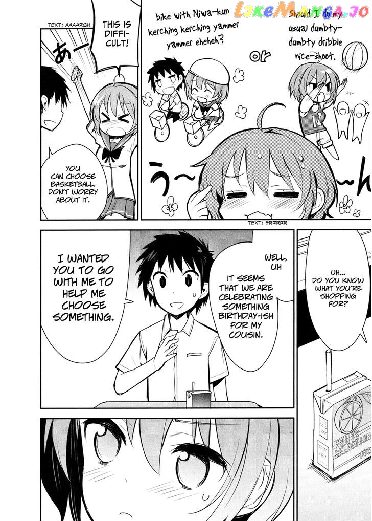Denpa Onna To Seishun Otoko Chapter 11 - page 12