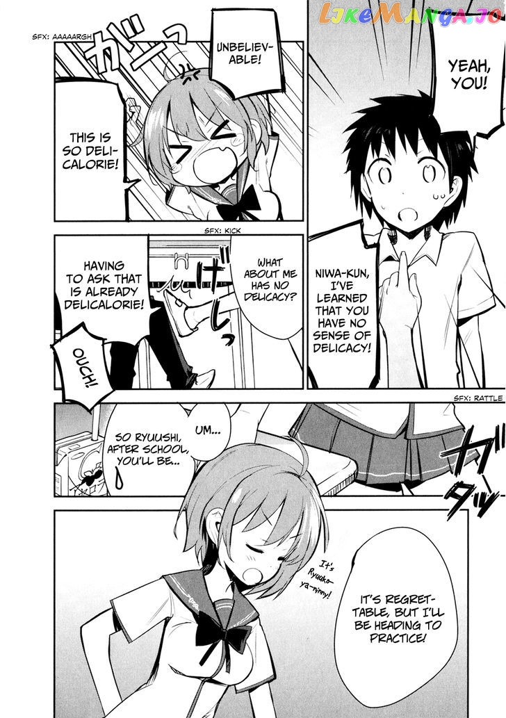 Denpa Onna To Seishun Otoko Chapter 11 - page 14