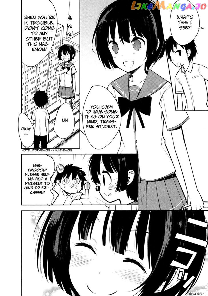 Denpa Onna To Seishun Otoko Chapter 11 - page 16