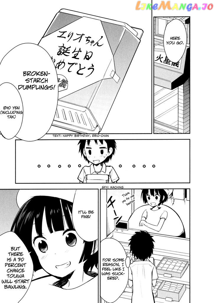 Denpa Onna To Seishun Otoko Chapter 11 - page 17