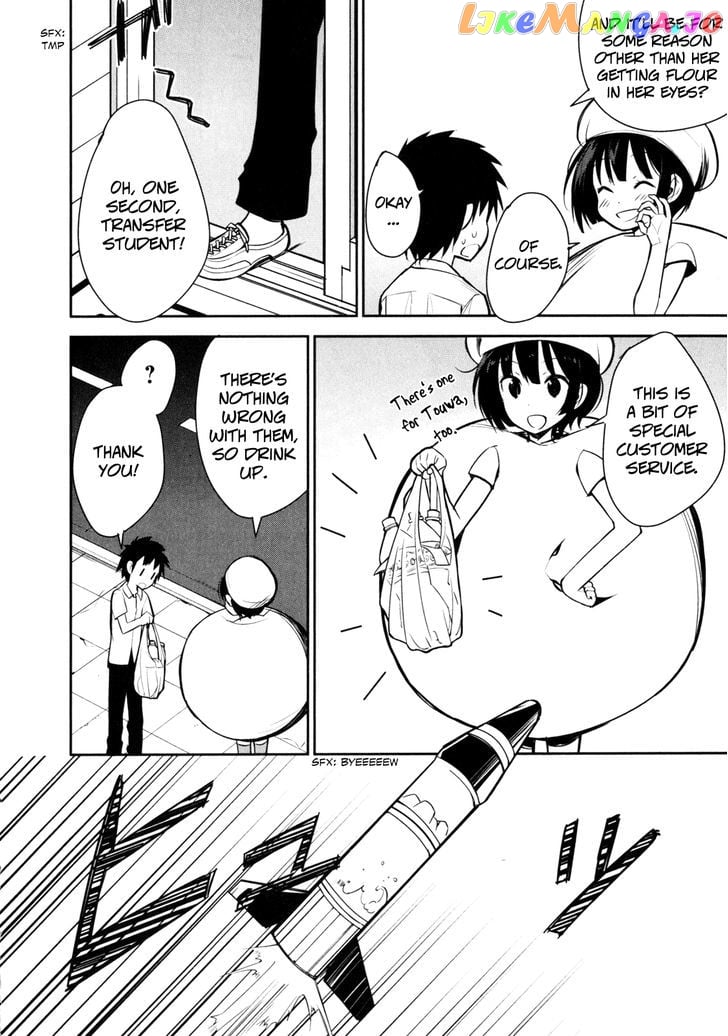 Denpa Onna To Seishun Otoko Chapter 11 - page 18