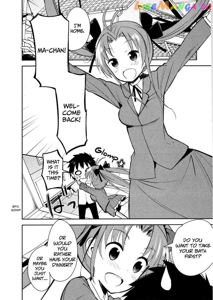 Denpa Onna To Seishun Otoko Chapter 11 - page 20