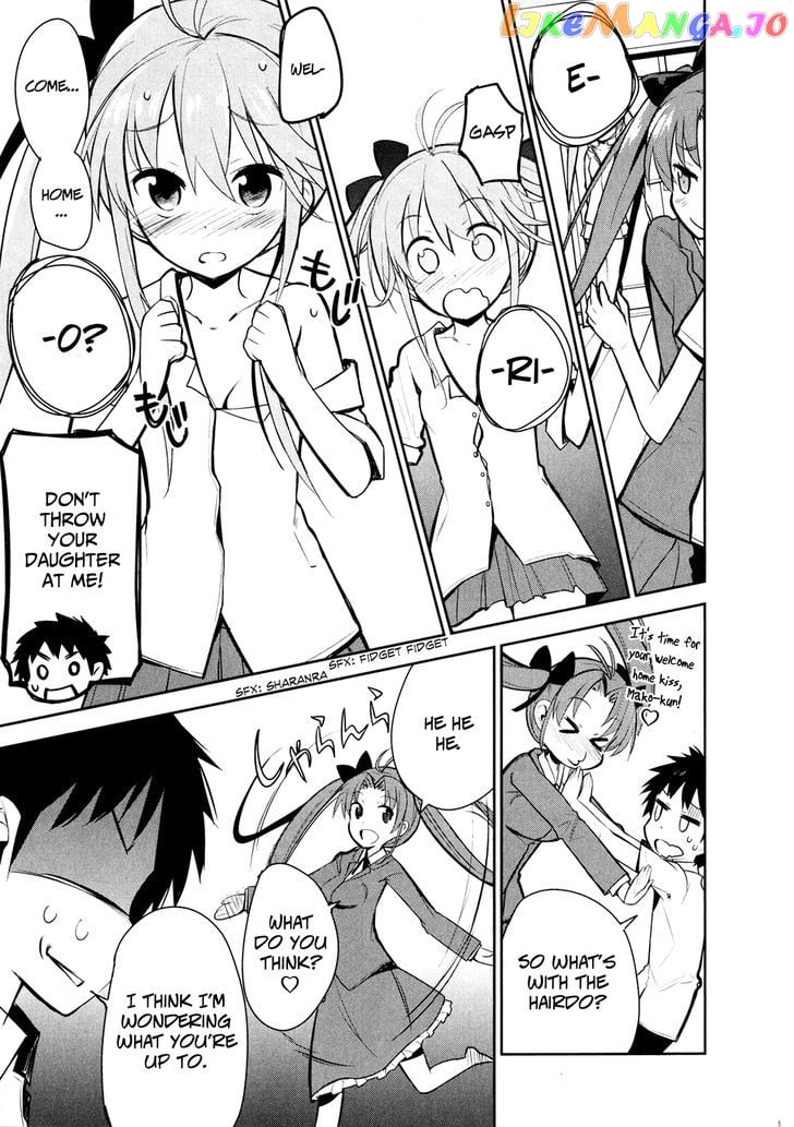 Denpa Onna To Seishun Otoko Chapter 11 - page 21
