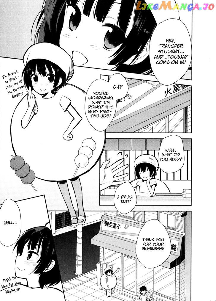 Denpa Onna To Seishun Otoko Chapter 11 - page 3