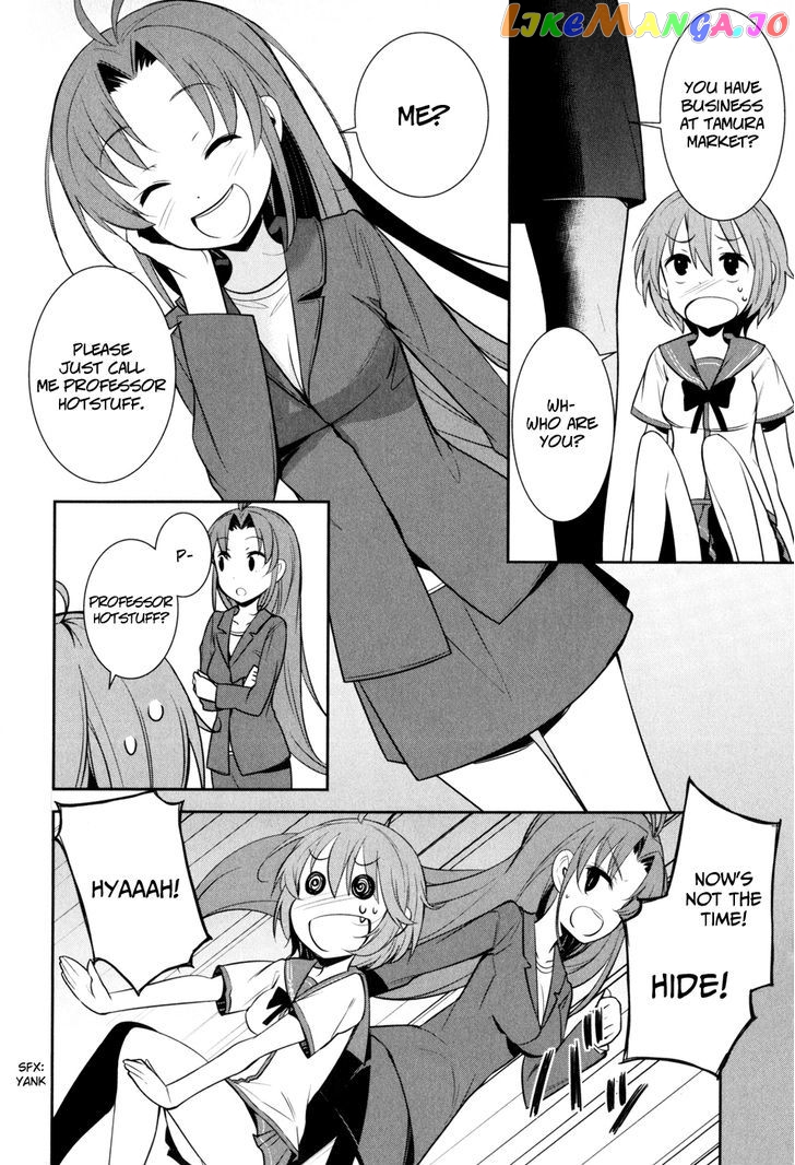 Denpa Onna To Seishun Otoko Chapter 13 - page 12