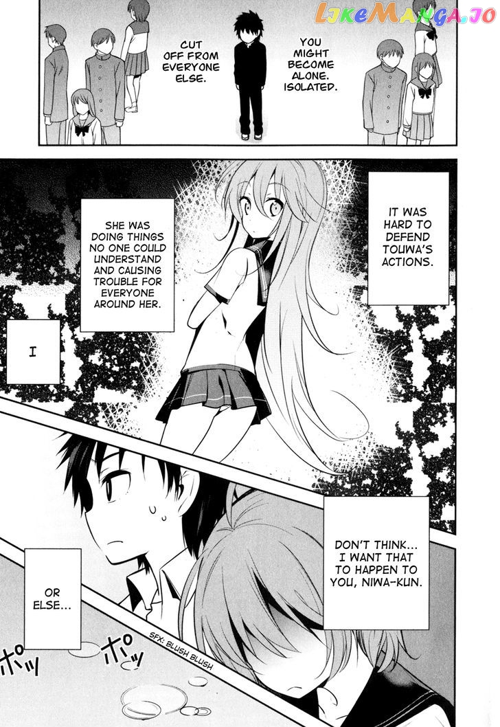 Denpa Onna To Seishun Otoko Chapter 13 - page 23