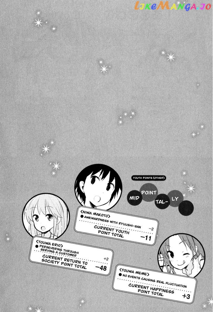Denpa Onna To Seishun Otoko Chapter 13 - page 28