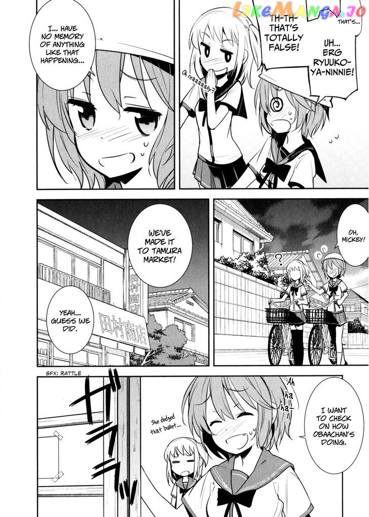 Denpa Onna To Seishun Otoko Chapter 13 - page 4