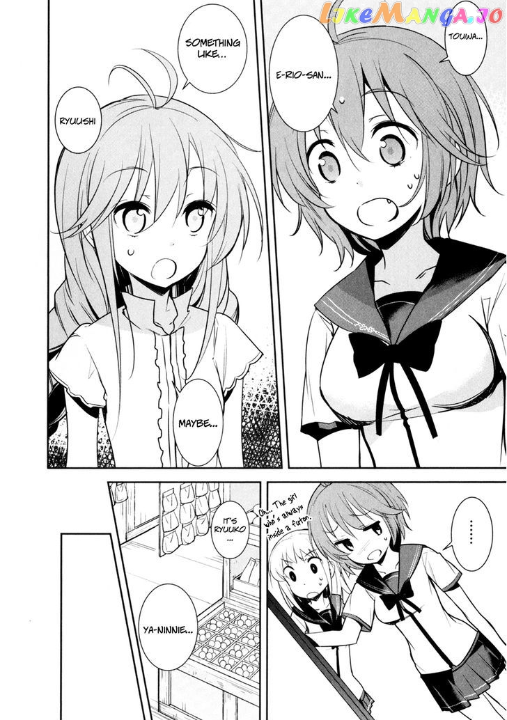 Denpa Onna To Seishun Otoko Chapter 13 - page 6