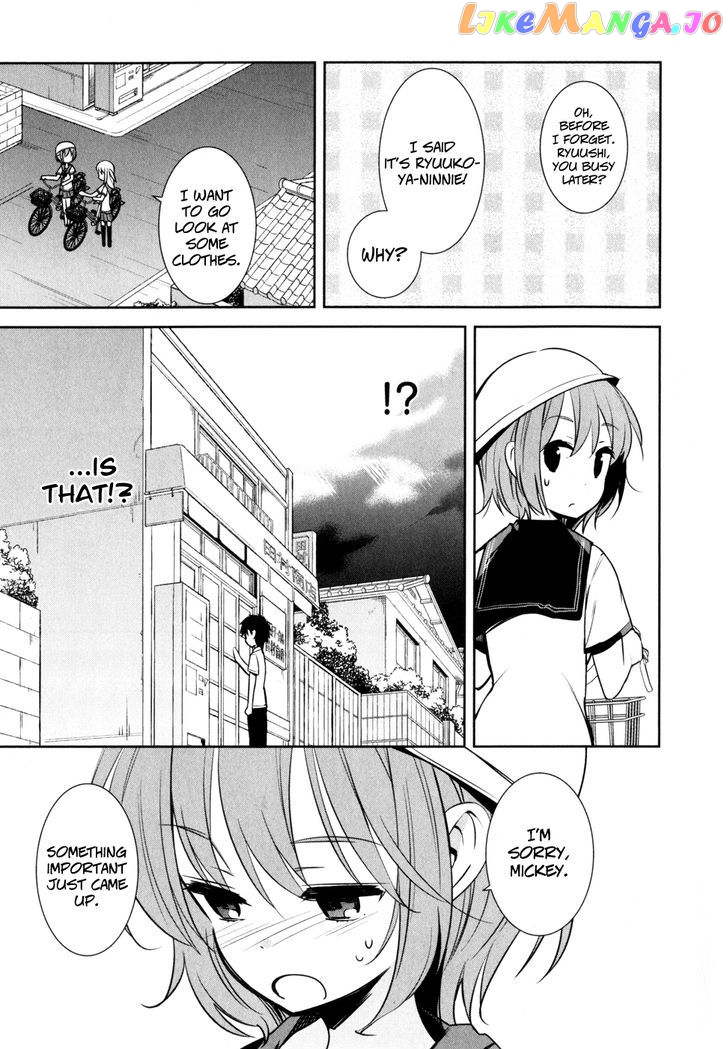Denpa Onna To Seishun Otoko Chapter 13 - page 9